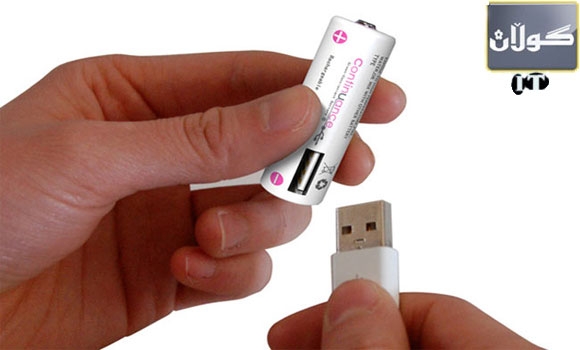 پاترییەكانتان بە كۆمپیوتەر شەحن بكەنەوە