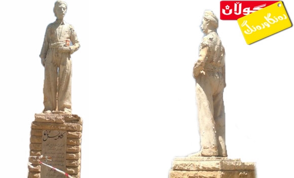 كاوێس ئاغا بناسە!