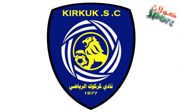 كەركووك بێ راهێنەرە