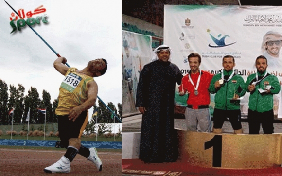 كچانی دهۆك دەبنە پاڵەوانی تێنسی سەرزەوی