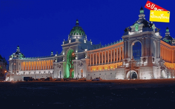 ئەو تەلارە رەنگینە بزانە چییە و لە كوێیە!