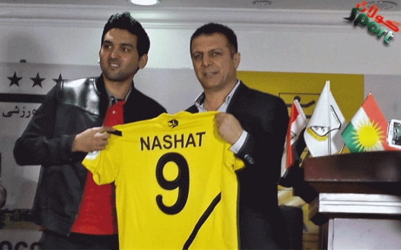 کێ نەیھێشت نەشئەت و ھەولێر بەردەوامبن