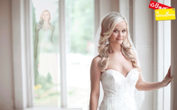 چۆن دەبیتە بووكێكی جوان؟!