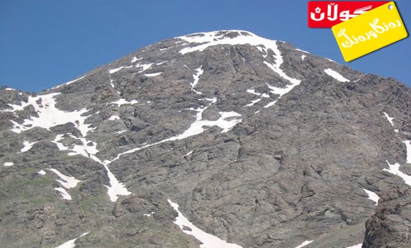 بەرزترین دوو لوتكە چیا لەكوردستان