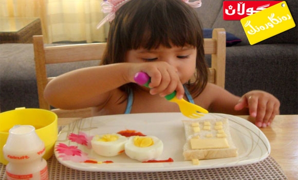 رێساكانی خۆراكی گونجاو بۆ منداڵان