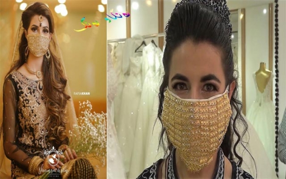 دەمامكی زێڕ لە كوردستان و جیهان