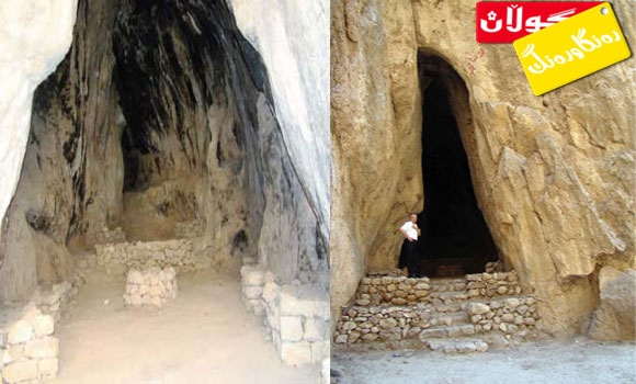 ئەشكەوتی جاسنە