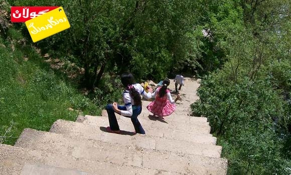 ئەحمەداوە سەیرانگا سروشتی و دڵڕفێنەكە