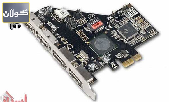 دژه‌ ڤایرۆسێكی هاردوێری