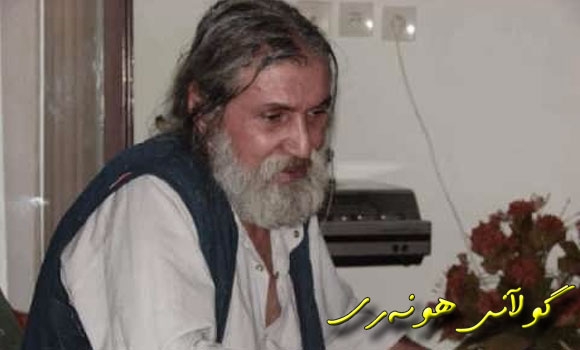 هه‌واڵی کۆچی دوایی عه‌باس که‌مه‌ندی راست نييه