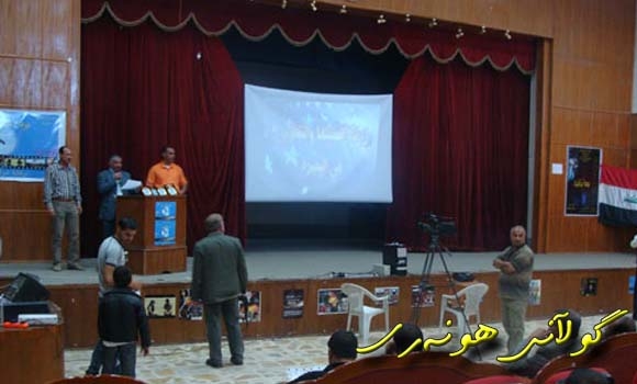 دوو فیلمی كوردی له‌ فێستیڤاڵی سینه‌ماو ته‌له‌فزیۆنی به‌سره‌ خه‌ڵاتی تایبه‌ت وه‌رده‌گرن