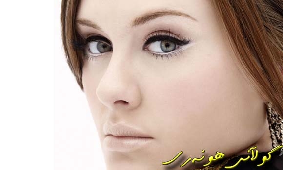 دوو ئاهه‌نگێن ئادیل دهێنه‌ پاش ئێخستن