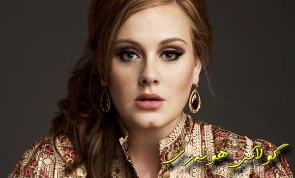 نوێترین ئەلبوومی ئەدیل و ناوی 21