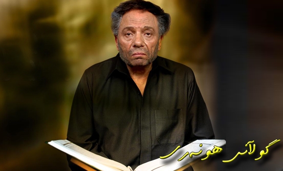 عادل ئیمام هەڵوێستێكی مرۆڤانە دەنوێنێت