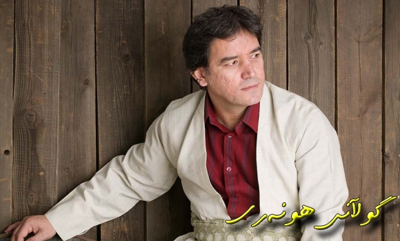 عەدنان كەریم لە تەرازووی هەڵسەنگاندندا