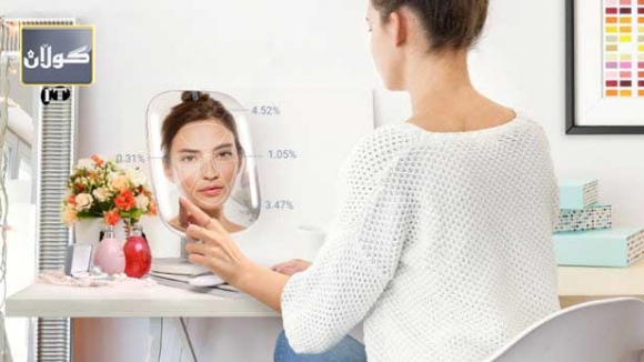 ئاوێنەی سمارت رێنماییتان دەكات