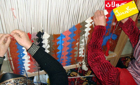 تەون و دەست ڕەنگینی ئافرەتانی كورد