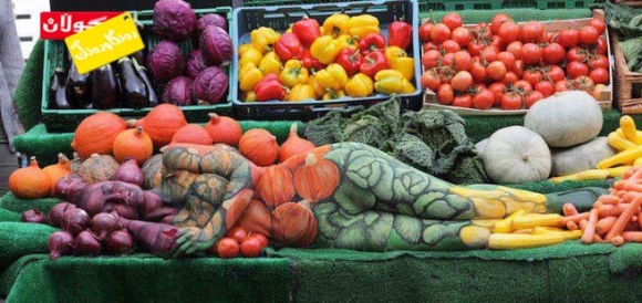 میوە و مرۆڤ