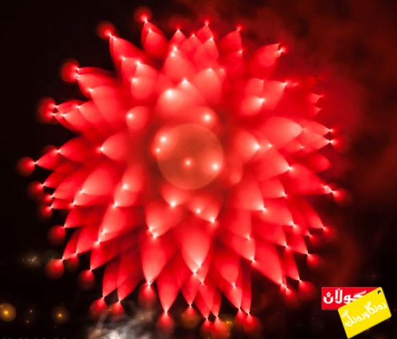 جوانترین نمایشی یاری ئاگرین