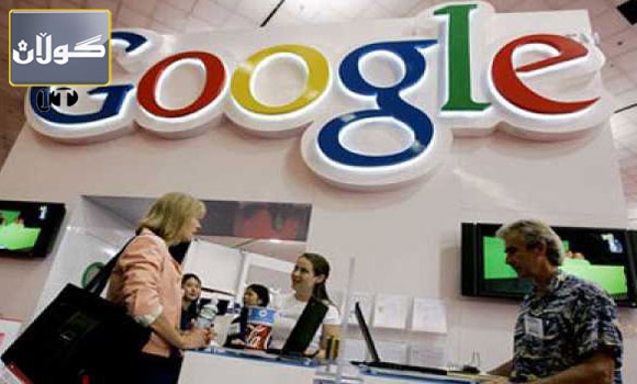 به‌ستانه‌وه‌ی AdMob  و AdWords  له‌ ماڵپه‌ری گۆگل