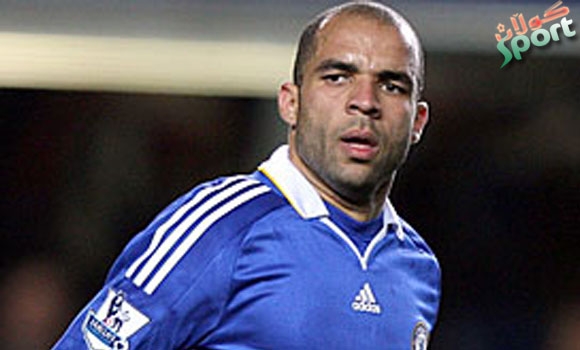 ئه‌لیَكس توشی پیَكان هات