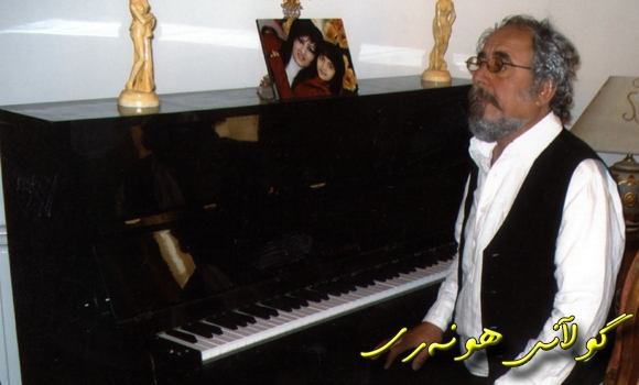 عەلی كەریم: پیری بە شێوەیەكی گشتی مەرگەساتە