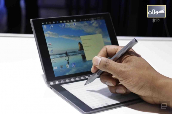 ئولترابووكی جووت سكرین