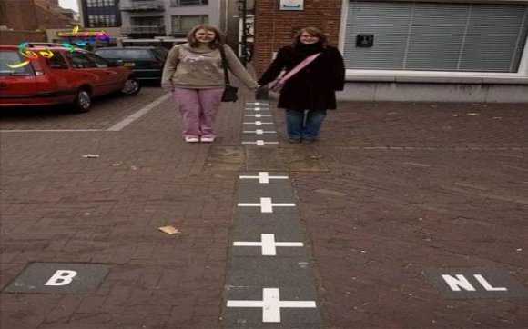 بەیەکگەیشتنی ھاوڕێیان