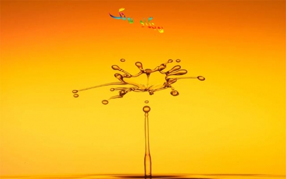 شلەكی بارستە نەرێنی