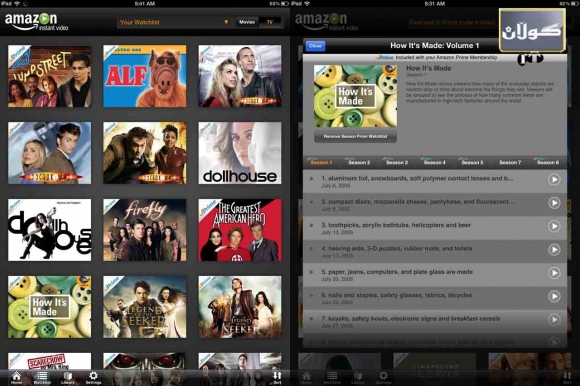 دەتوانن ڤیدیۆیەكانتان لە ئەمازۆن رێكلام بكەن