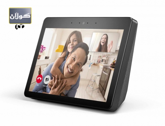 ئامازۆن و دوو ئیكۆ