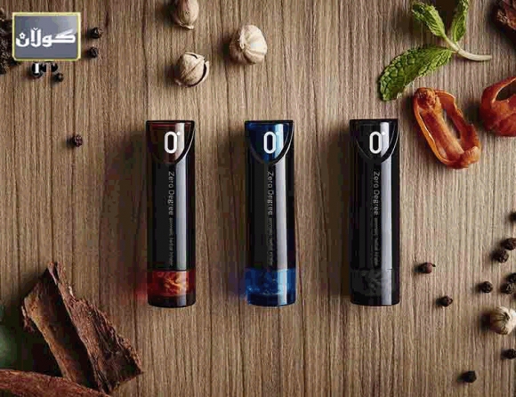 ئامێرێكی تایبەت بۆ چارەسەركردن بە بۆن