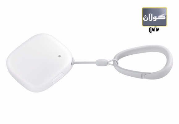 ئامێرێكی هەمەكارە