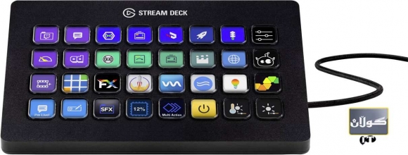 ئامێرێك بۆ ئاسانكاری لەئەركی ئامێرە زیرەكەكاندا