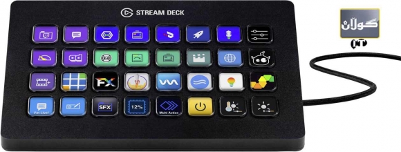 ئامێرێك بۆ ئاسانكاری لە ئەركی ئامێرە زیرەكەكاندا