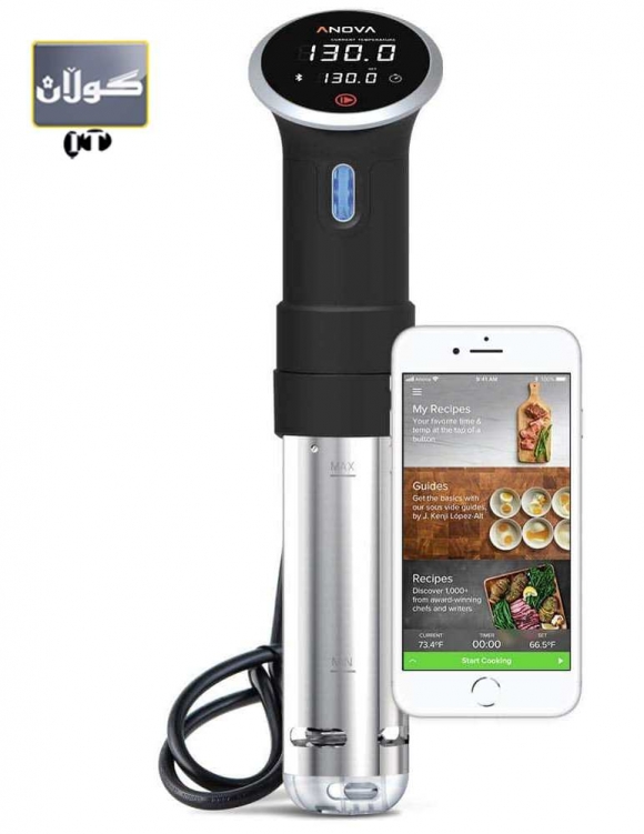 ئامێرێكی نوێ لە چێشت لێناندا