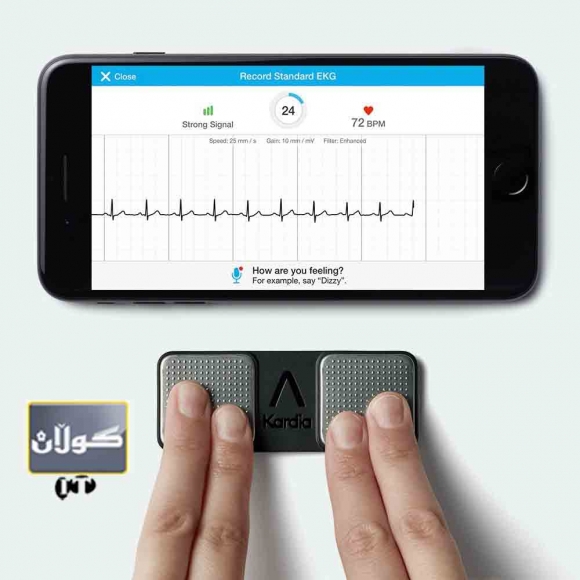 ئامێرێك بۆ هێڵكاری دڵ