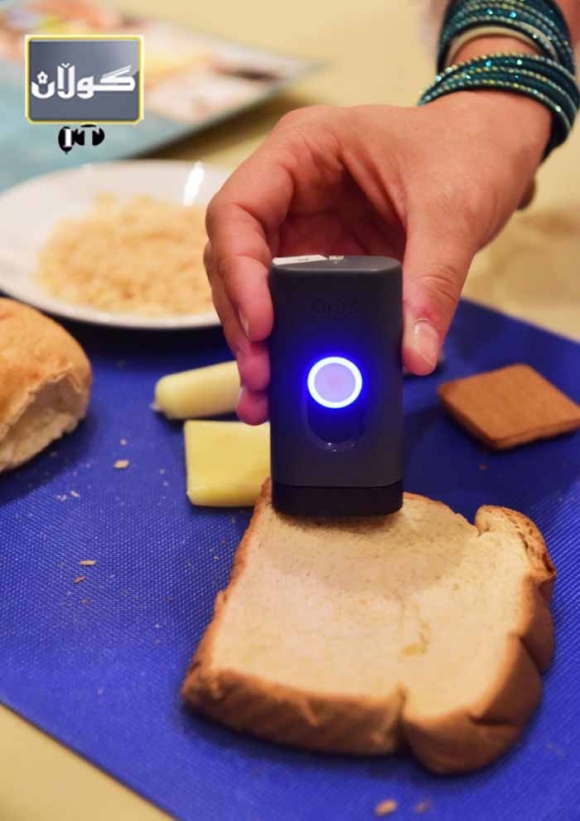 ئامێرێكی دیجیتالی پێكهاتەی خواردەمەنیەكان دەزانێت