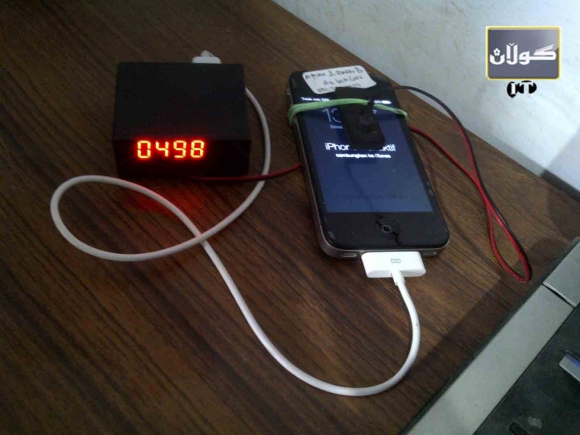 ئامێرێك بۆ كردنەوەی پاسۆردی مۆبایلەكان