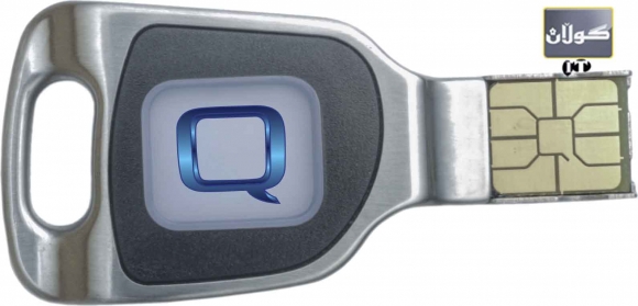 ئامێرێك بۆ هەڵگرتنی گشت پاسۆرد و كۆدە نەێنییەكان