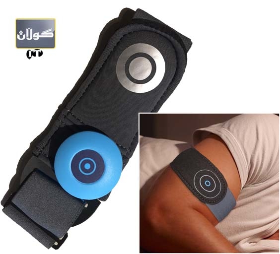 ئامێرێك بۆ نەهێشتنی پڕخەی خەو