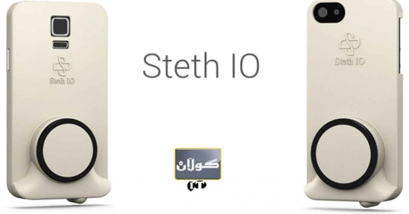 ئامێری پزیشكی ستتوسكۆپ (لیستۆكی پزیشكی)