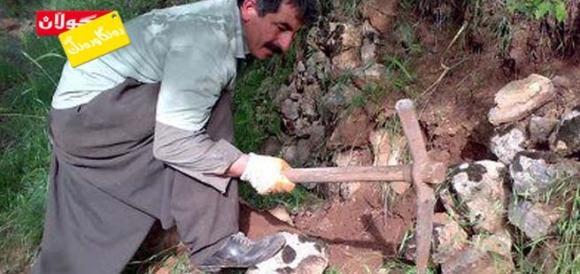 ئامێر و كەرەستەكانی كوردەواری