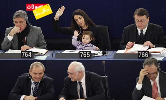 ئەندام پەرلەمــانێك و منداڵەكەی