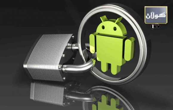 ئاندرۆید لەپێشترە لەئەپڵ