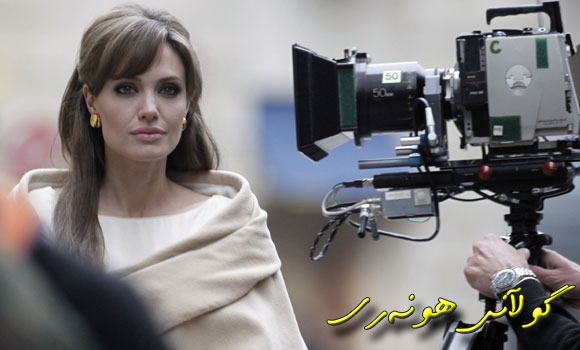 ئەنجێلینا لە نواندنەوە بۆ دەرهێنان بەڵام..