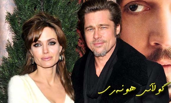 ئه‌نجلینا كاره‌كانی ماڵه‌وه‌ به‌ رێكوپێكی ئه‌نجام ده‌دات