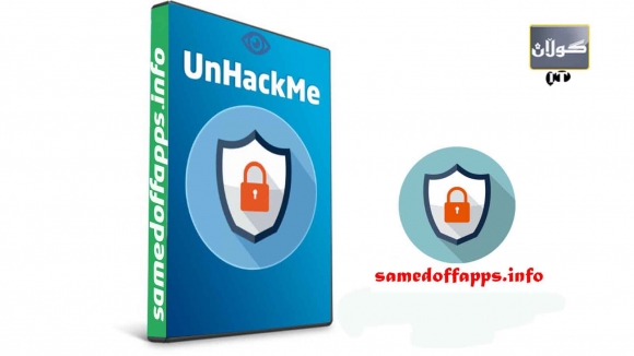 بەهێزترین پرۆگرامی دژە هاك