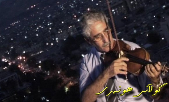 مامۆستای هونه‌رمه‌ند ئه‌نوه‌ر قه‌ره‌داغی: هه‌بووه‌ ده‌وروخولی داوم، به‌ڵام من نه‌مزانیوه‌ مه‌به‌ستیان چییه‌، چونكه‌ خۆشه‌ویستیم له‌ گه‌ڵ كه‌مانه‌كه‌م بوو