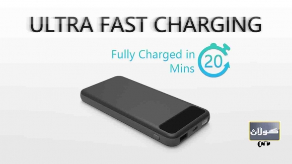 ئاپۆلۆ ئامێرەكان دوو جار خێراتر شەحن دەكاتەوە